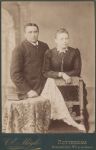 Trouw Jacob 13-08-1859 met vrouw Maria Vijfvinkel (5).jpg